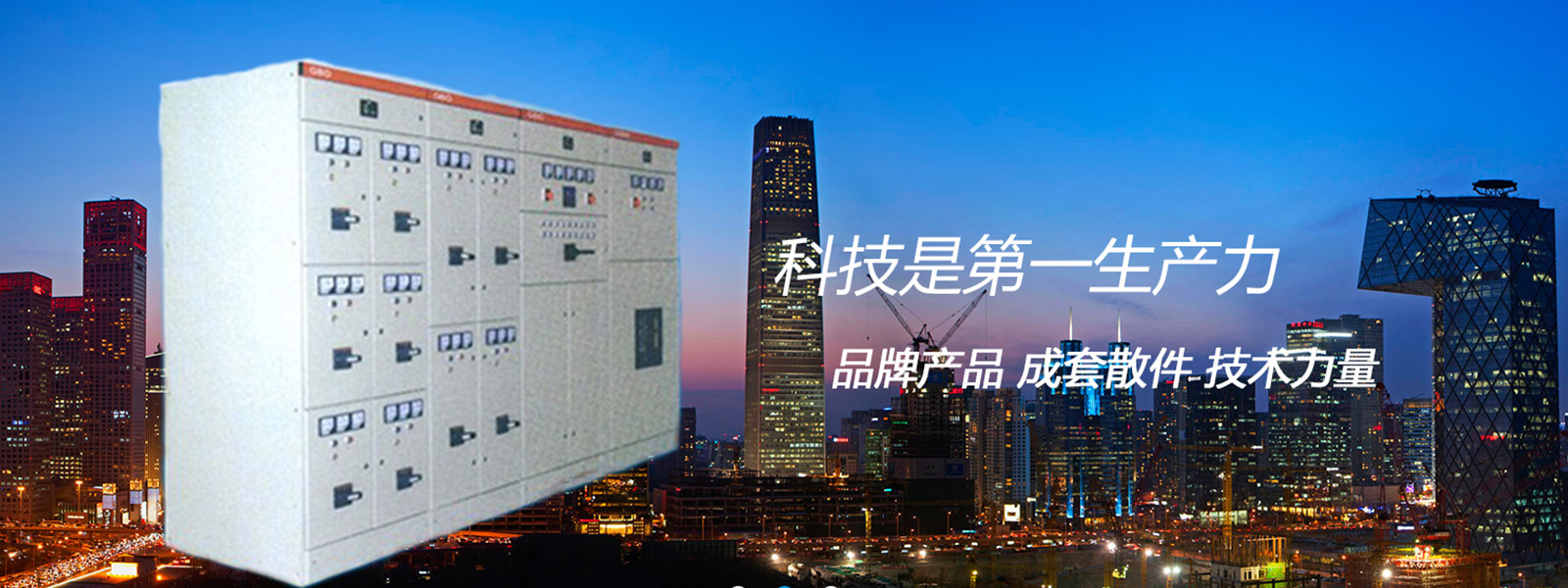 ?？谂潆姽?></li>
            <li id=
